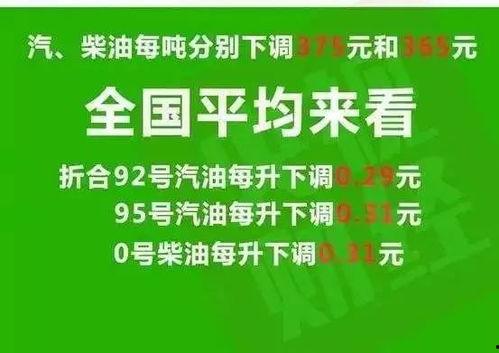 爆料马林思维的最新消息,揭秘神秘项目背后的真相与未来展望