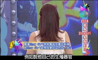 今日爆料秘闻视频大全最新,视频大全独家爆料，惊天内幕大公开！