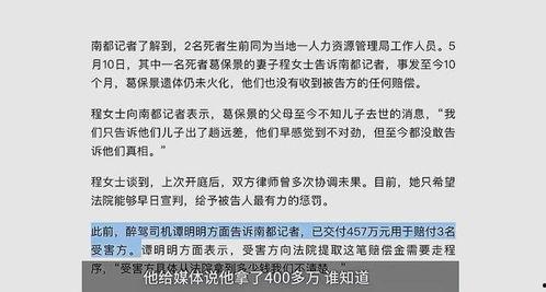 华成集团爆料案件最新消息,揭露惊人内幕，真相即将浮出水面